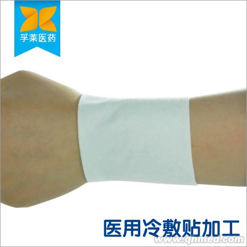点击大放