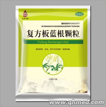 复方板蓝根颗粒 祥一堂复方板蓝根颗粒