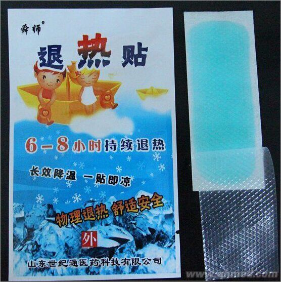 点击放大 退热贴厂家招商|退热贴贴牌加工|儿童退热 退热贴