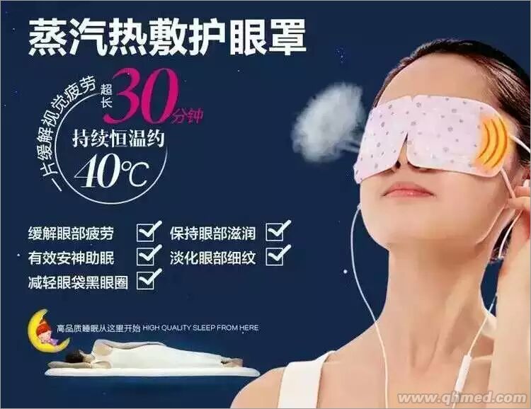 点击大放