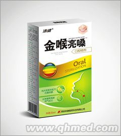 金喉亮嗓口腔喷剂 口腔喷剂