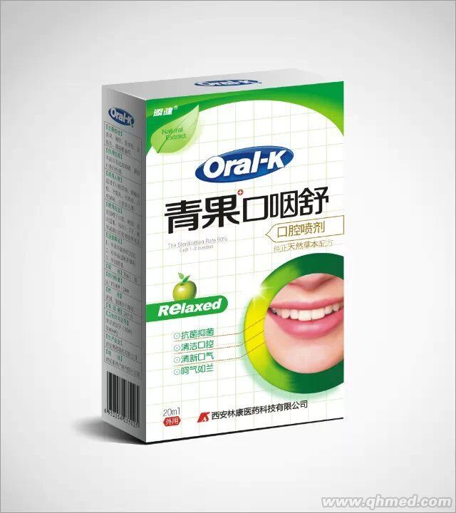 点击放大 青果口咽舒口腔护理液