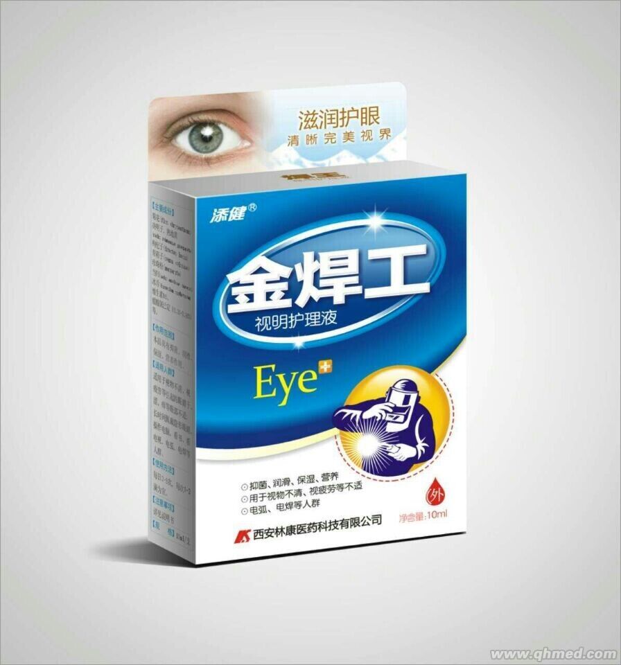 点击放大 金焊工水氧E清护理液