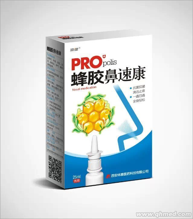 点击放大 蜂胶濞速通