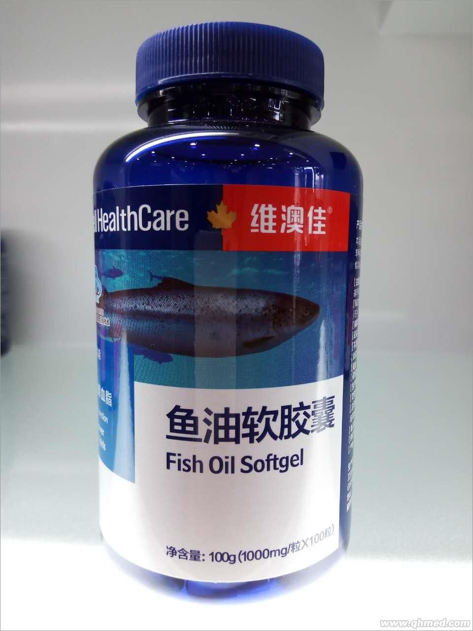 点击放大 鱼油软胶囊招商加盟代理 维澳佳鱼油软胶囊