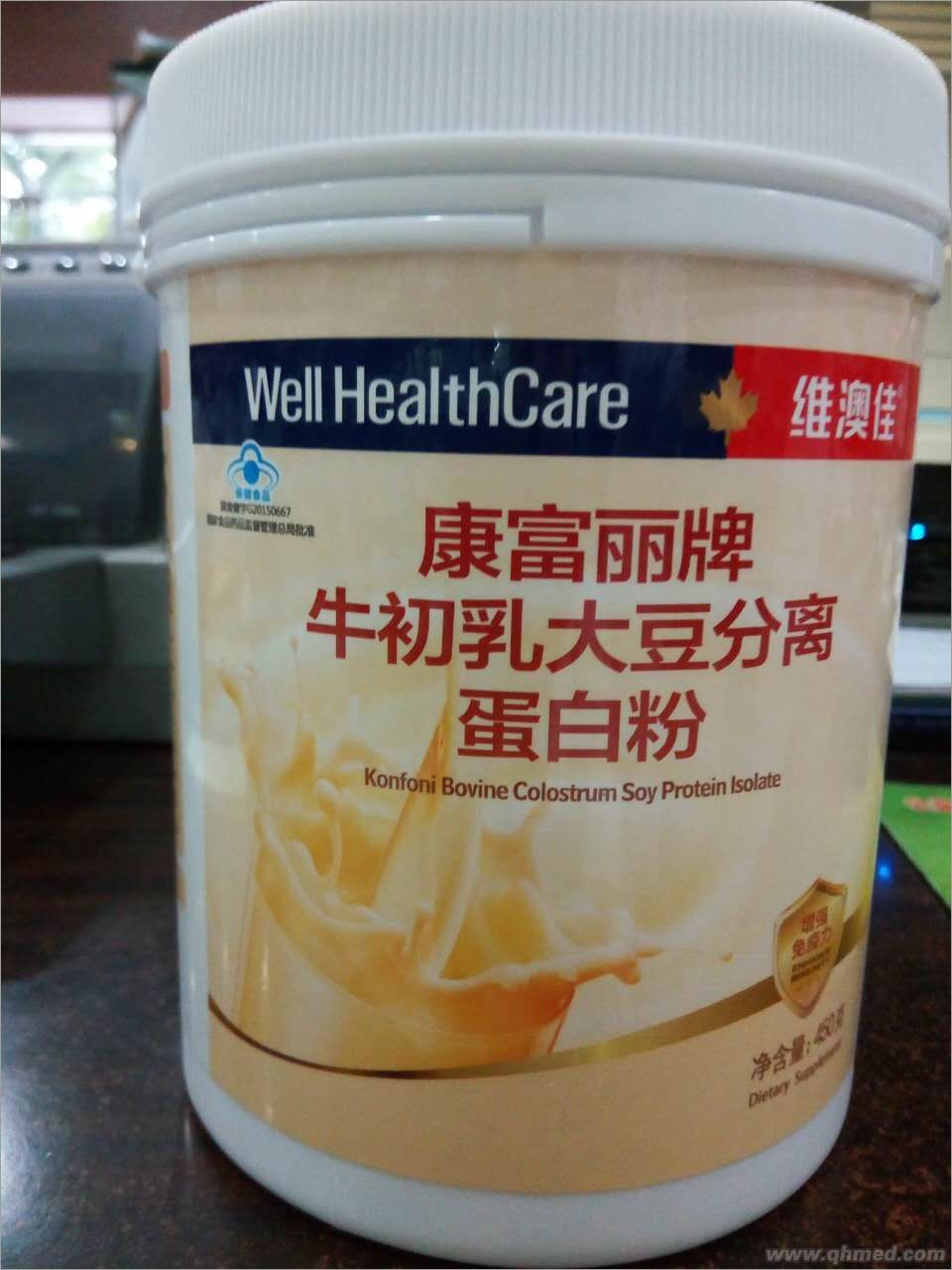 点击放大 牛初乳大豆分离蛋白粉 大保健营养素招商加盟代理