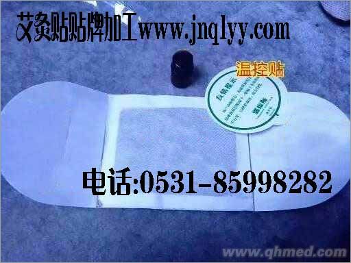 点击大放