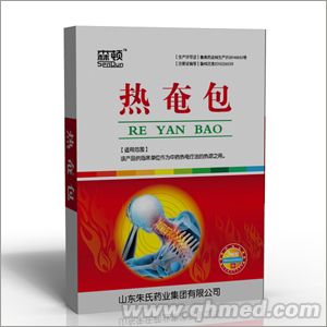 点击放大 热奄包 发热袋