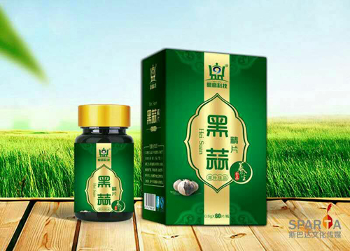 点击放大 黑蒜精片
