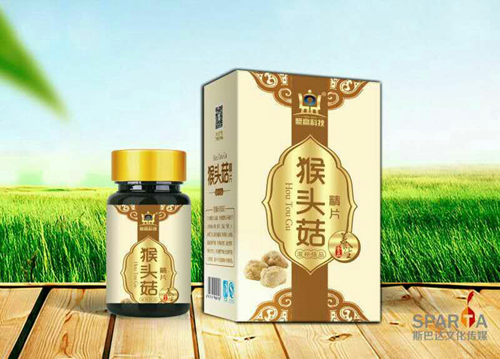 猴头菇精片 