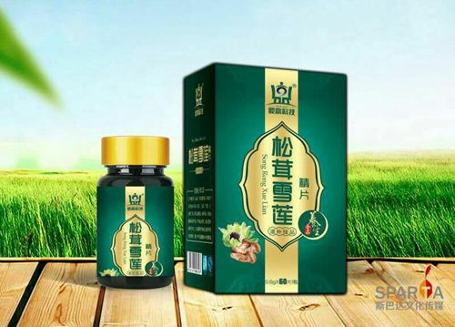 点击放大 松茸雪莲精片