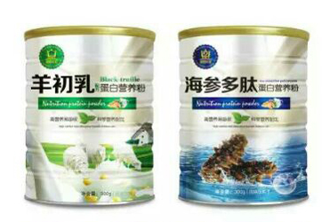 点击放大 羊初乳 海参多肽 蛋白质粉