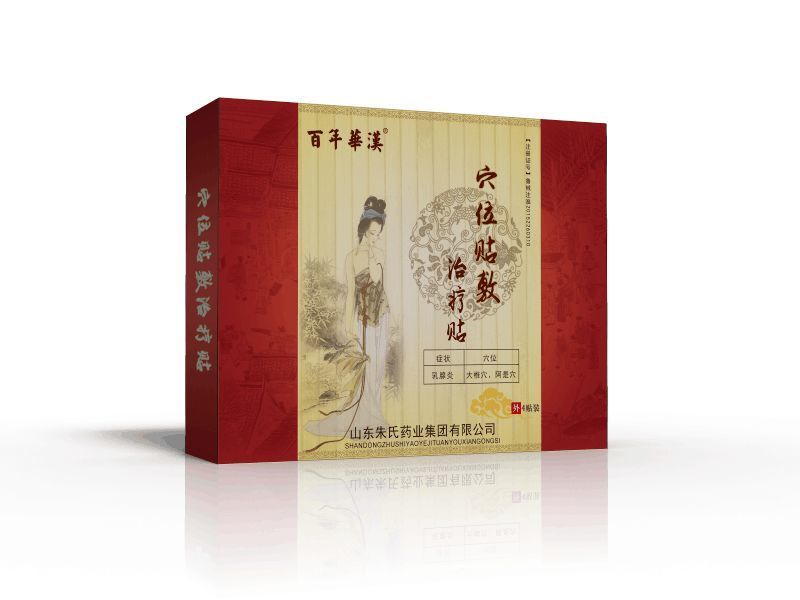 点击大放