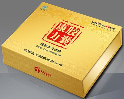 天元药业 三旺牌康力胶囊 补肾壮阳 缓解 康力胶囊