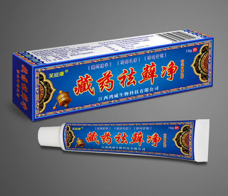 点击放大 藏药祛癣净草本抑菌乳膏