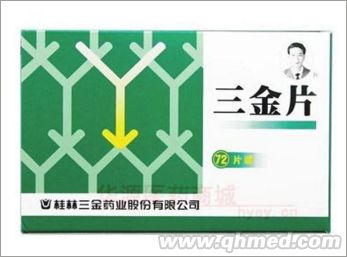 点击放大 三金片