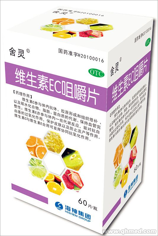点击大放