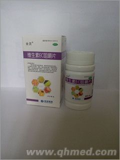 舍灵 维生素EC咀嚼片