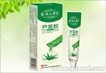 芦荟胶 