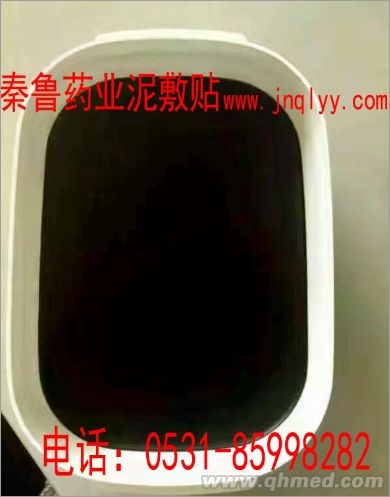 点击大放