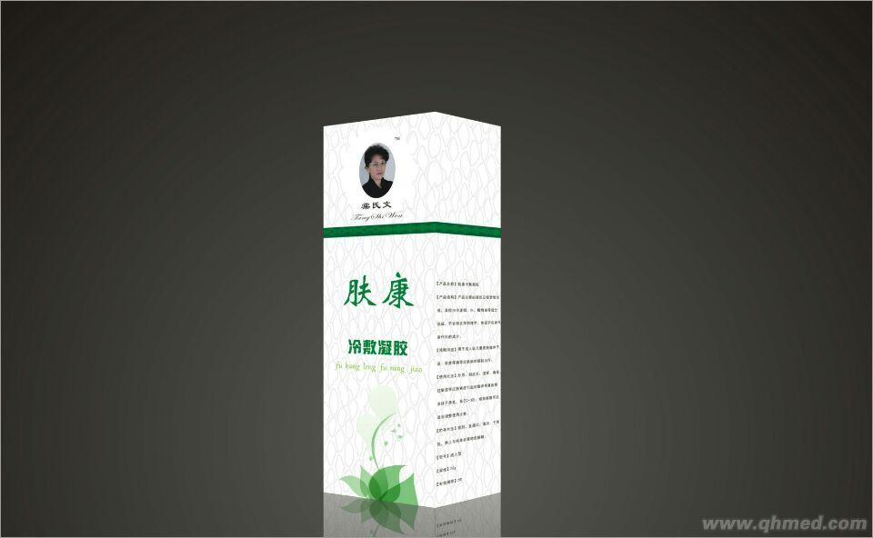 点击大放