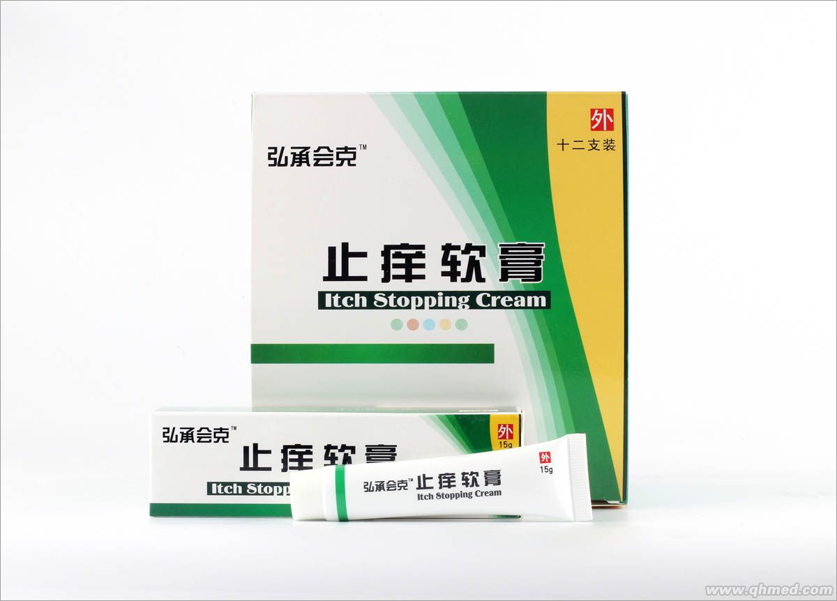 点击放大 弘承会克止痒软膏 弘承会克止痒软膏