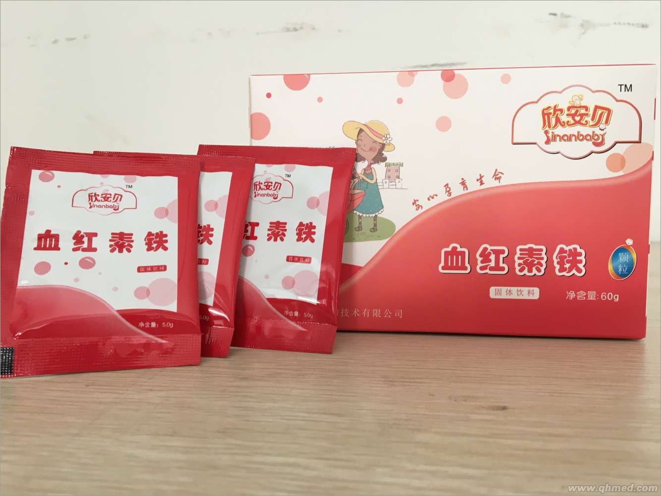 点击放大 欣安贝牌血红素铁冲剂