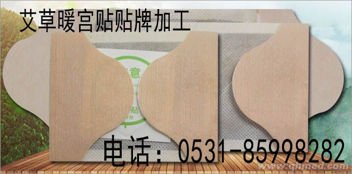 点击大放