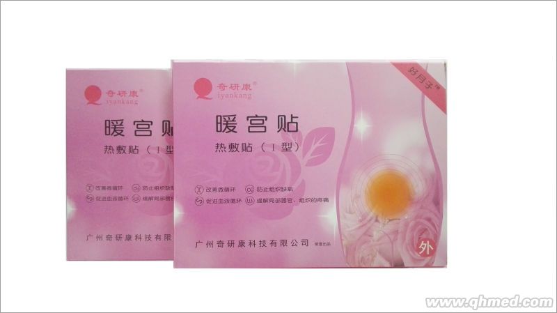 点击大放