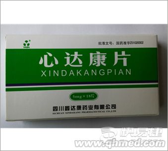  心达康片
