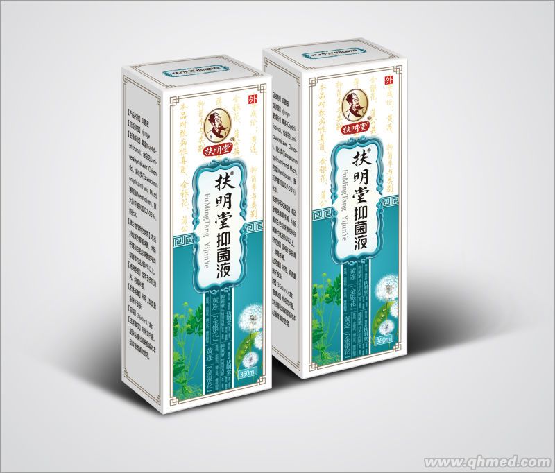 点击大放