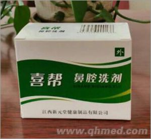 鼻腔洗剂 鼻腔洗剂