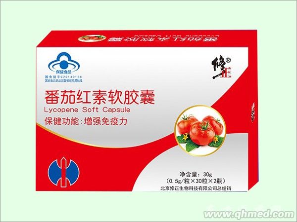 点击放大 绿森林牌番茄红素软胶囊