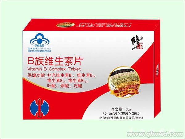 点击放大 B族维生素片