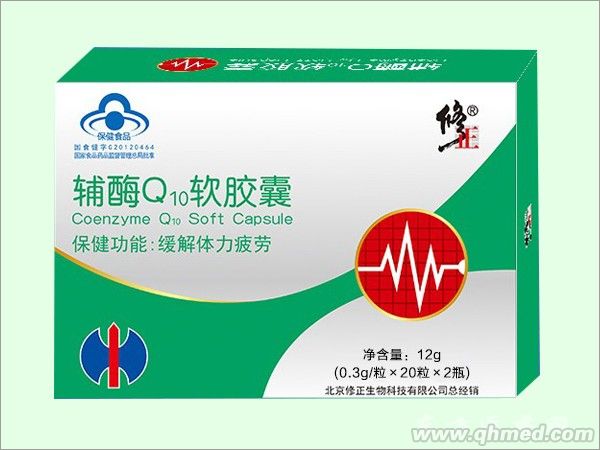 点击放大 辅酶Q10软胶囊