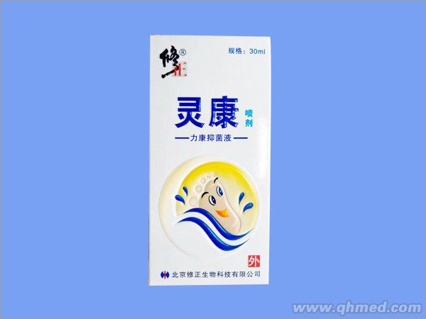 灵康脚气用药 