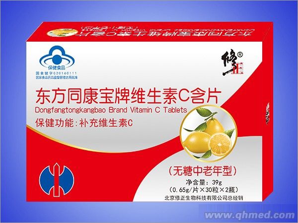 点击放大 东方同康宝牌维生素C含片(无糖中老年型)