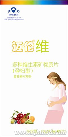 点击大放