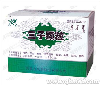点击放大 三子颗粒(独品独规)