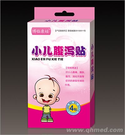 小儿腹泻贴 