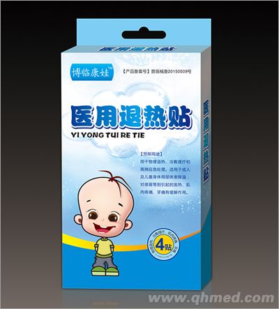点击放大 医用退热贴(儿童型)