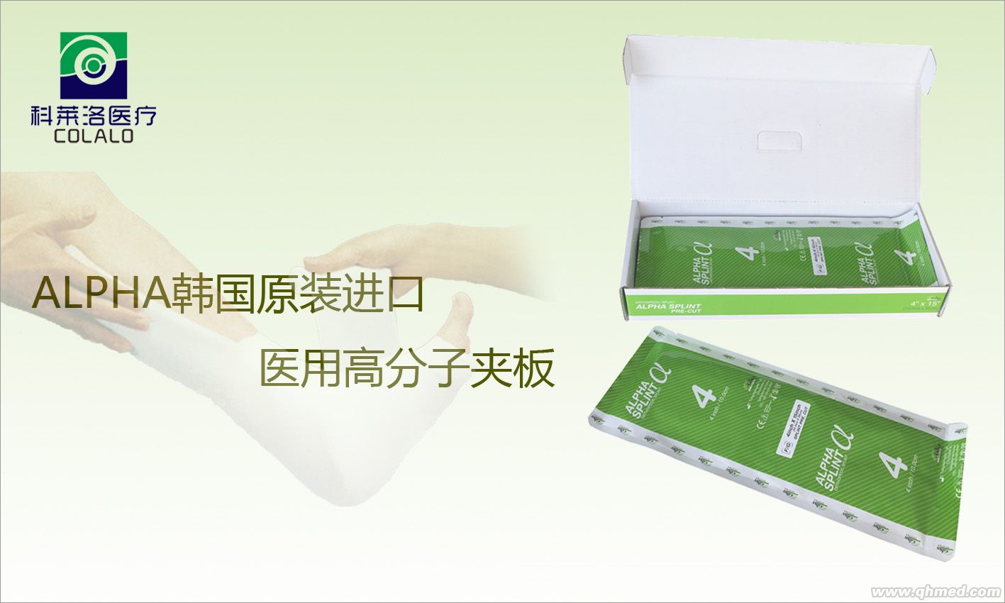 点击大放