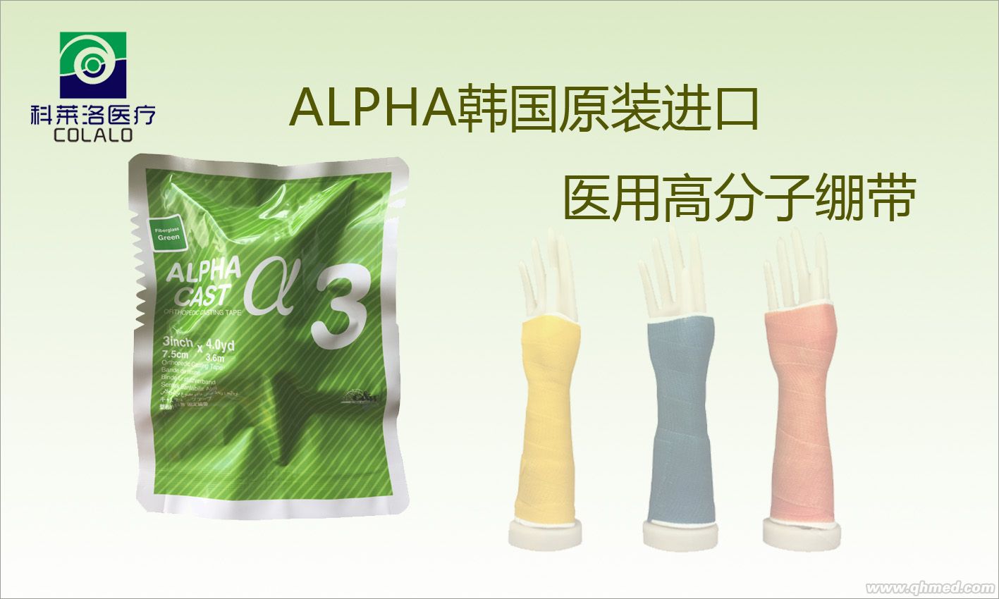点击大放