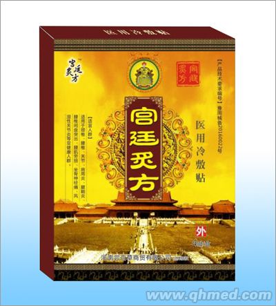 点击大放