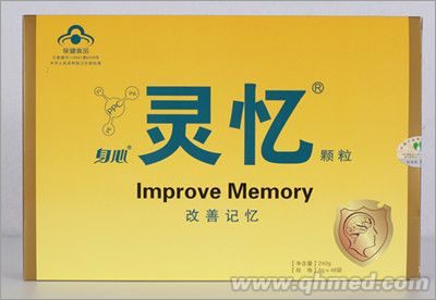 点击大放