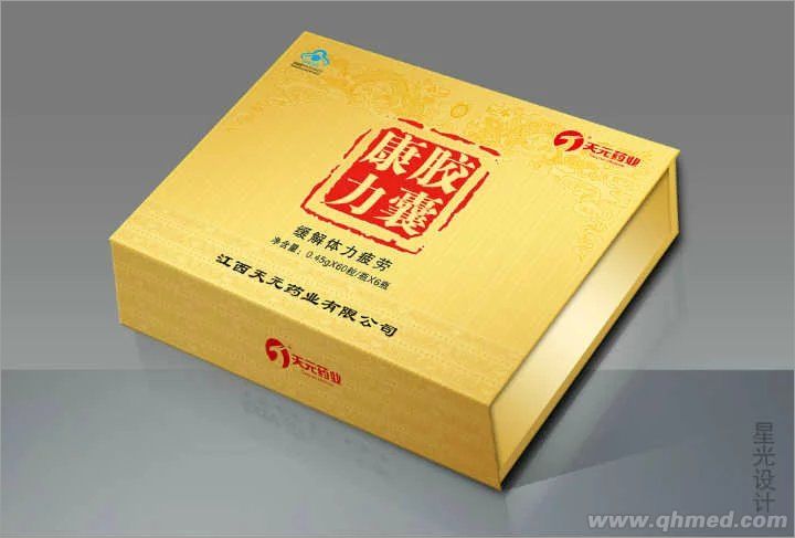 点击大放