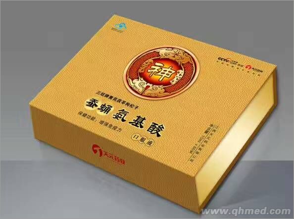 点击大放