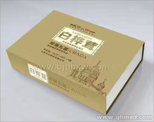 点击大放