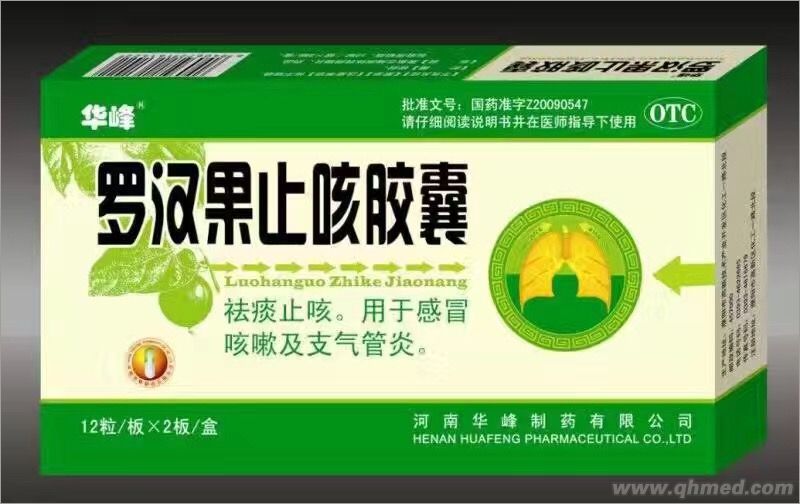 点击大放