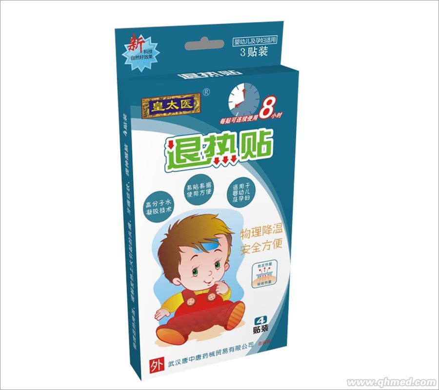 点击大放